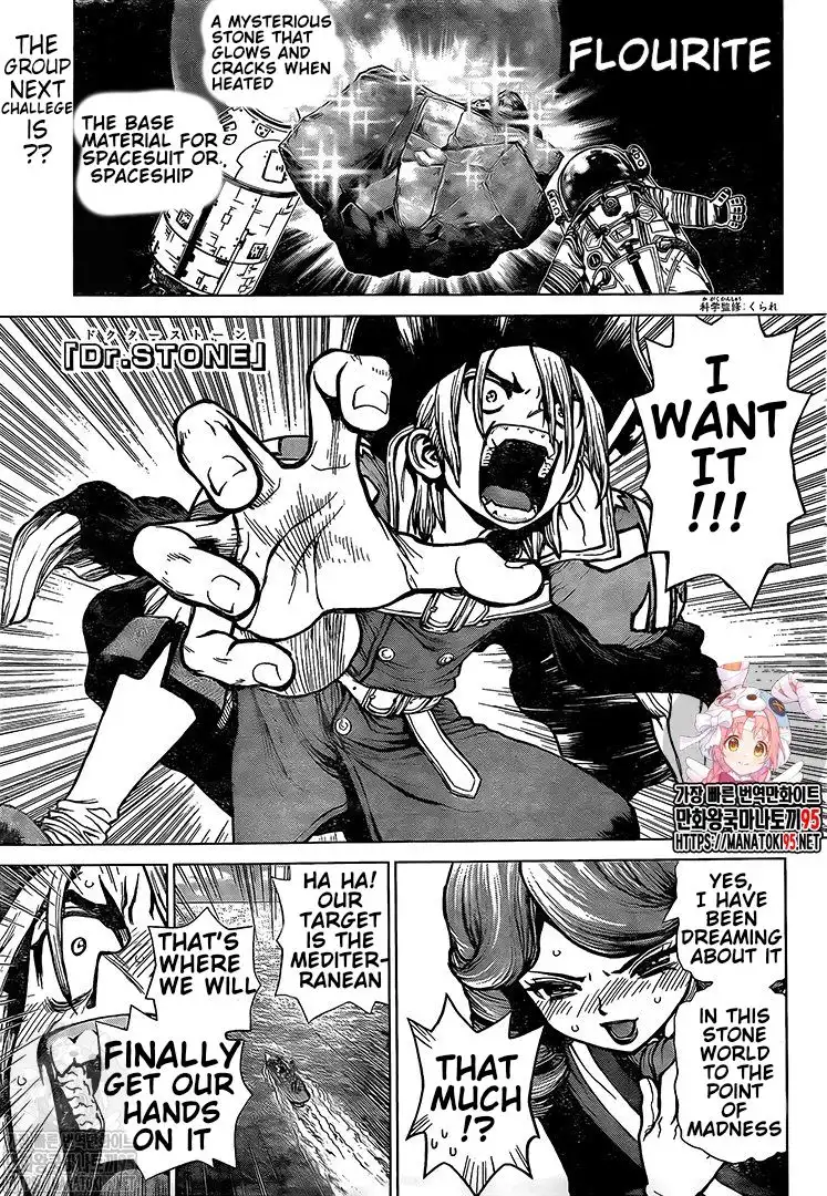 Dr. Stone Chapter 202 1